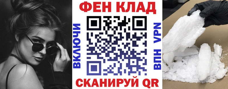 Amphetamine 97%  Люберцы 