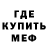 Amphetamine VHQ Flain TV