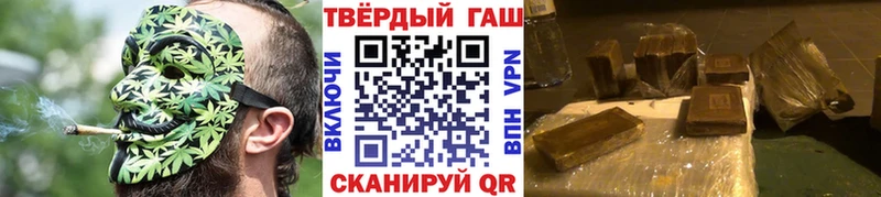mega онион Люберцы ГАШ Ice-O-Lator закладки