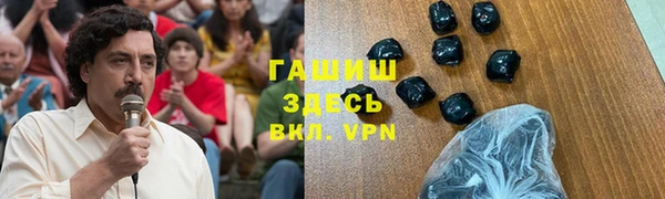 дистиллят марихуана Алзамай