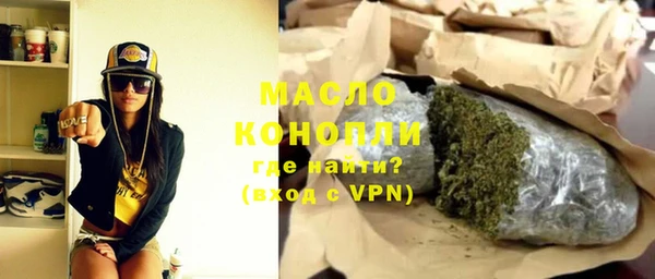 экстази Алексин