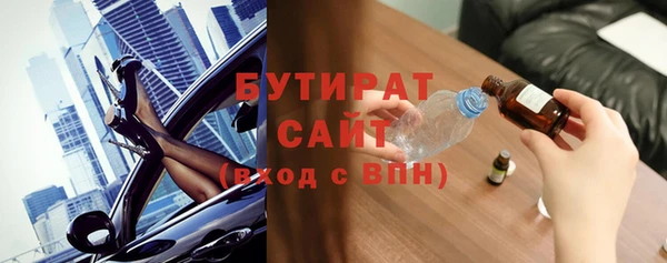 бошки Алексеевка