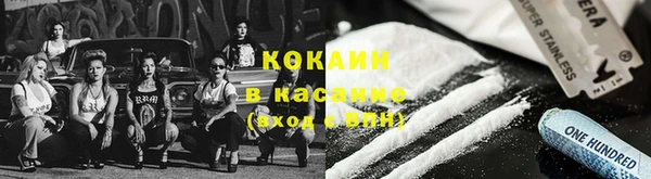 бошки Алексеевка