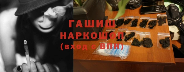 дистиллят марихуана Алзамай
