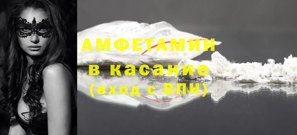 бошки Алексеевка