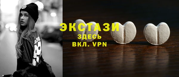 бошки Алексеевка