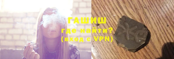 экстази Алексин