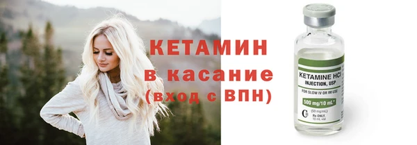 бошки Алексеевка