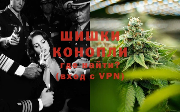 экстази Алексин