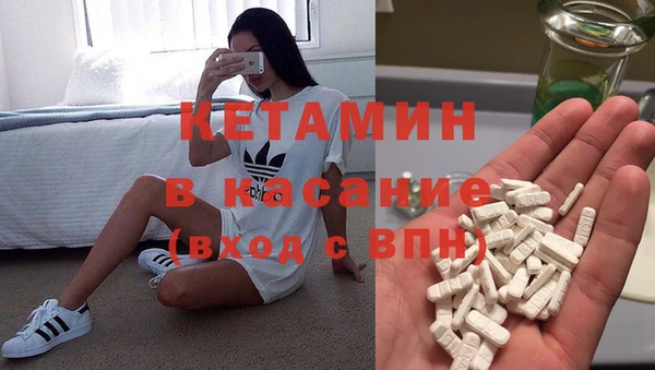 бошки Алексеевка