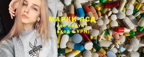 бошки Алексеевка