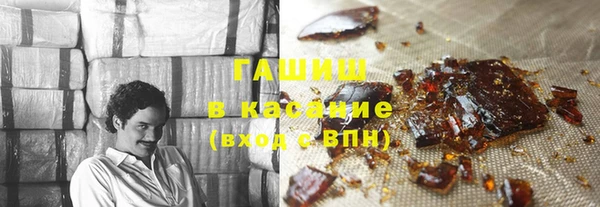 бошки Алексеевка