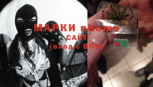 экстази Алексин