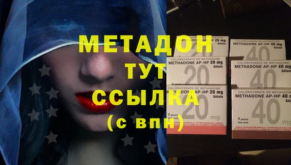 бошки Алексеевка