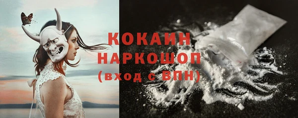 бошки Алексеевка