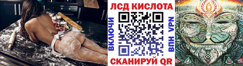 Марки NBOMe 1,5мг  закладка  Люберцы 