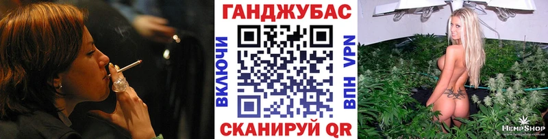 Каннабис Bruce Banner  нарко площадка наркотические препараты  Люберцы 